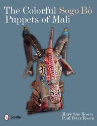 Colorful Sogo Bò Puppets of Mali