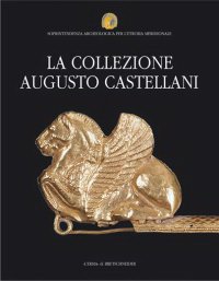 Collezione Augusto Castellani