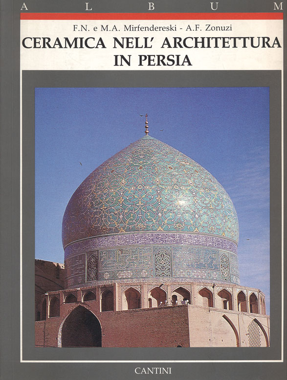 Ceramica nell'architettura in Persia