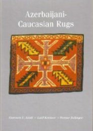 Azerbaijani - Caucasian Rugs