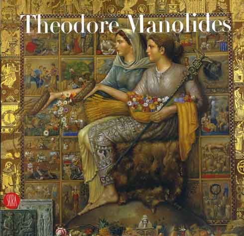 Theodore Manolides