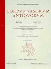 Corpus Vasorum Antiquorum.Pushkin State Museum of Fine Arts.1. Attic Black-Figures Vases.