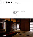 Villa imperiale di Katsura