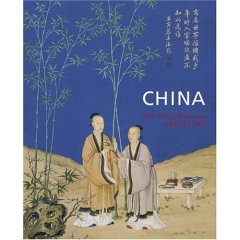 China . The Three emperors 1662-1795