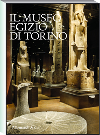 Museo egizio di Torino .