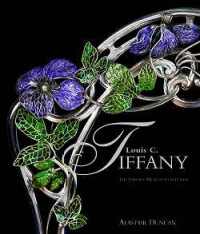 Tiffany - Louis C. Tiffany. The Garden Museum Collection
