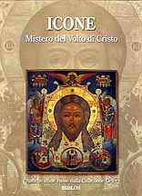 Icone. Mistero del Volto di Cristo. Antiche icone russe della Collezione Orler