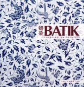 Batik : Creating an Identity
