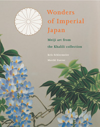 Wonders of Imperial Japan . Meiji art from the Khalili Collection