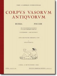 Corpus Vasorum Antiquorum . Russia . XII . St . Petersburg . The State Hermitage Museum .