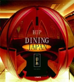 Hip Dining Japan