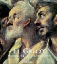 El Greco. Entierro del Conde de Orgaz