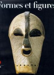 Power of Form. African Art from the Horstmann Colection  (the)