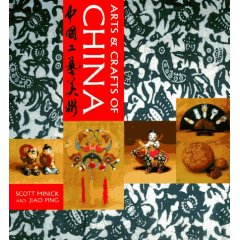 Arts and crafts of China