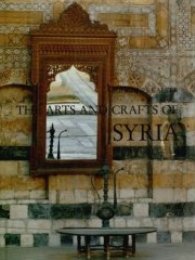 Arts and crafts of Syria
