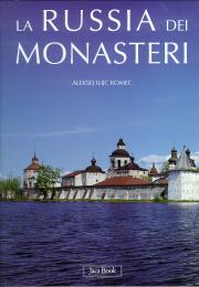 Russia dei Monasteri