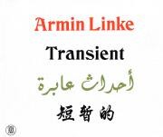 Armin Linke. Transient . Atlante del nuovo mondo