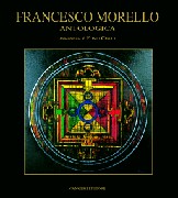 Morello - Francesco Morello . Antologica