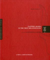 Eastern Arabia in the first millennium b.C.