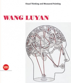 Wang Luyan . Visual Thinking and Measured Painting