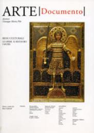 Arte Documento 20. Beni Culturali. Le opere, il restauro, i musei