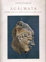 Agalmata, sculture antiche nel museo nazionale di Reggio Calabria