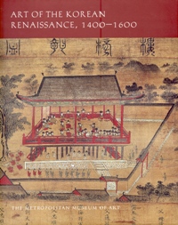 Art of the korean renaissance, 1400-1600