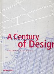 Century of design, Insight Outlook on a Museum of Tomorrow (A)