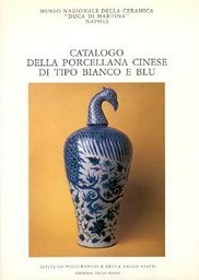 Catalogo della porcellana cinese di tipo bianco e blu