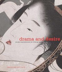 Drama and desire, japanese paintings from the floating world, 1690-1850