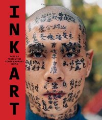 Ink Art. Past as present in contemporary China