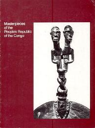 Masterpieces of the  people's Republic of the Congo