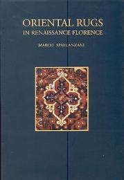Oriental rugs in renaissance florence
