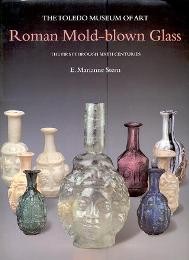 Roman Mold-blown glass. The first through sixth centuries