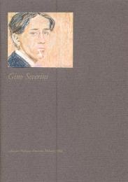 Severini - Gino Severini, l'avventura e la regola, i periodi della pittura di Severini