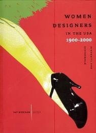 Women designers in the USA 1900-2000, diversity and difference